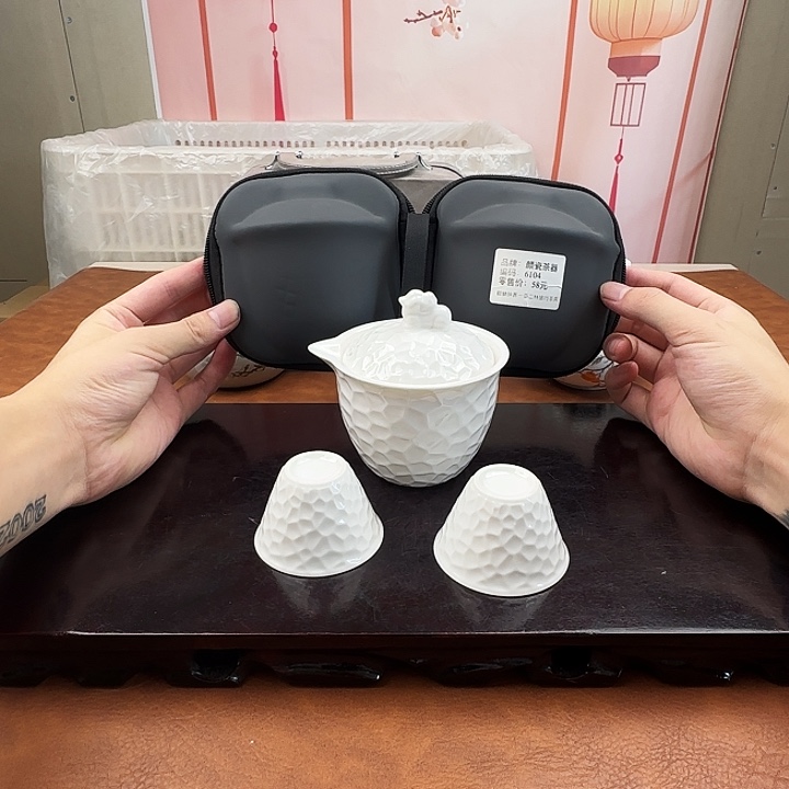 颜瓷闪购链接商品6104