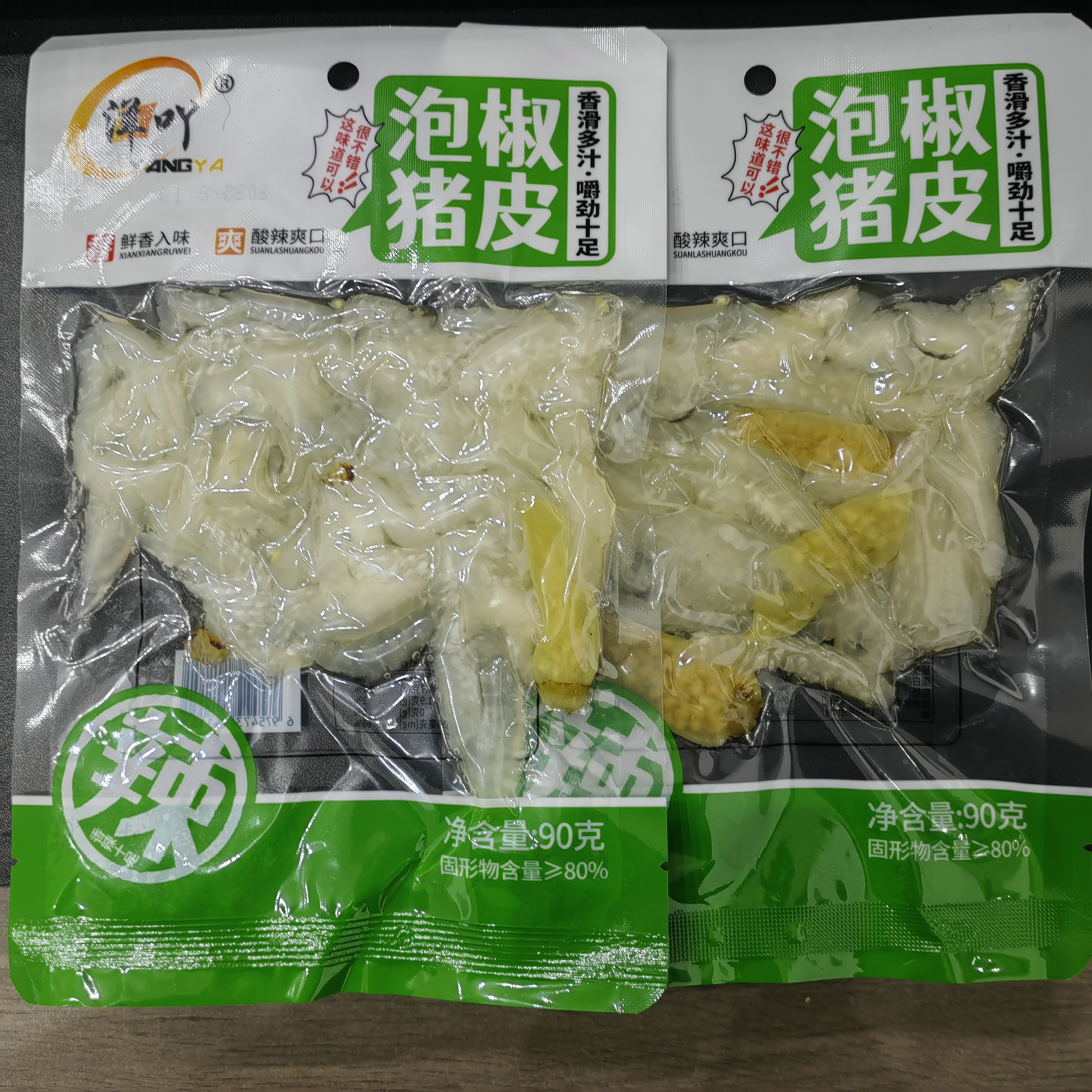 [洋吖] 泡椒猪皮日期26年5月