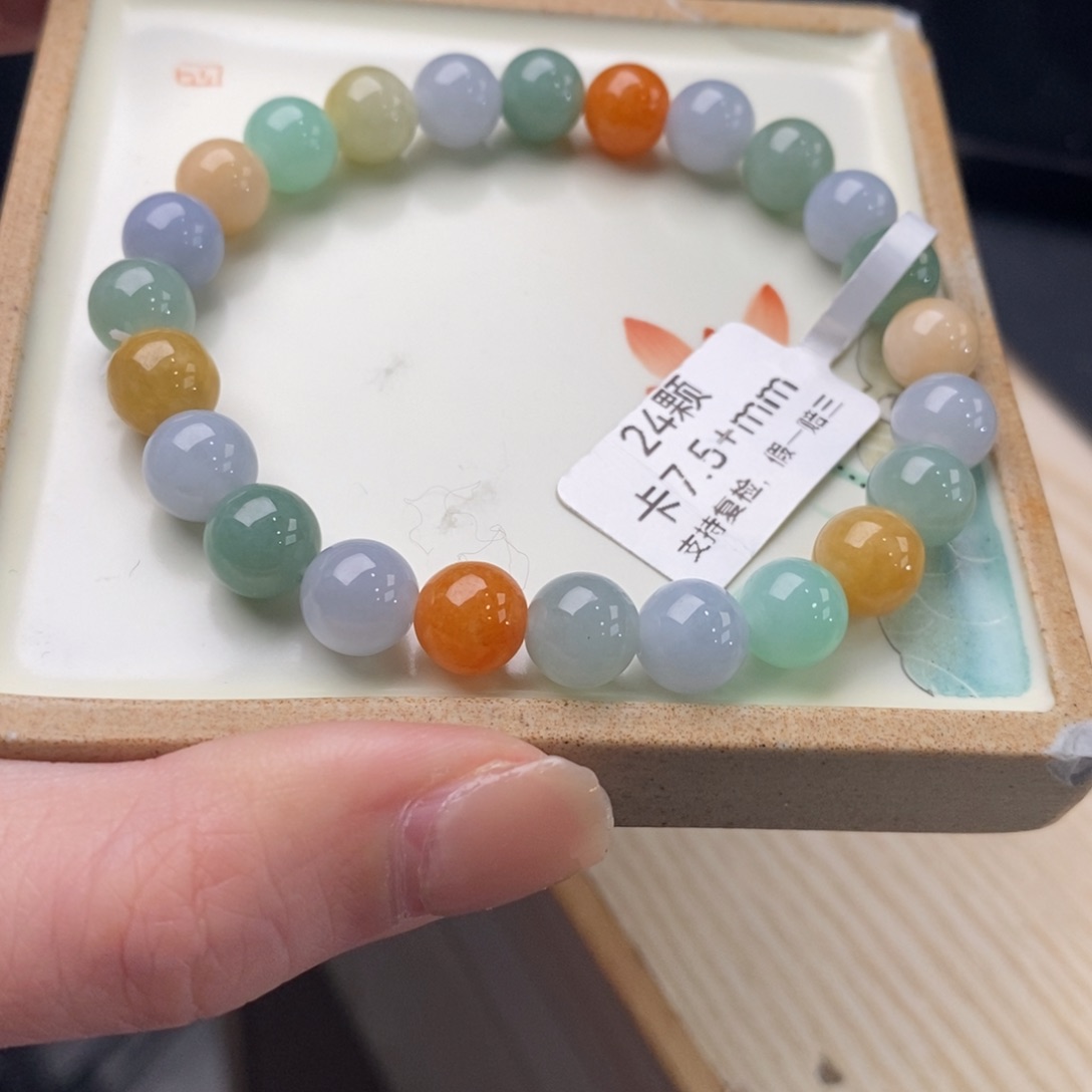 翡翠手链未镶嵌手串14
