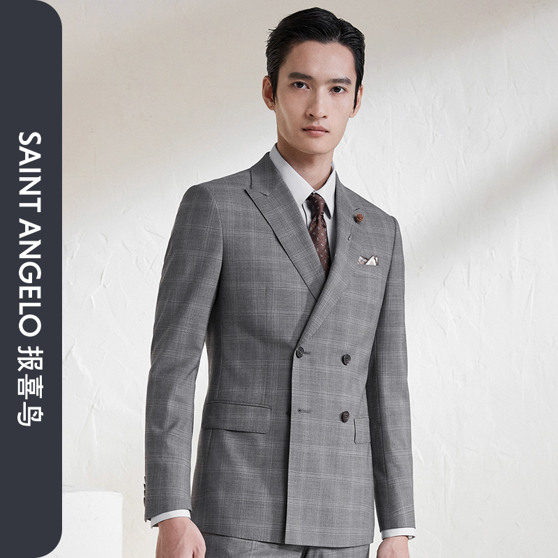 报喜鸟2025新款男时尚商务羊毛修身西服西裤套装格纹灰色