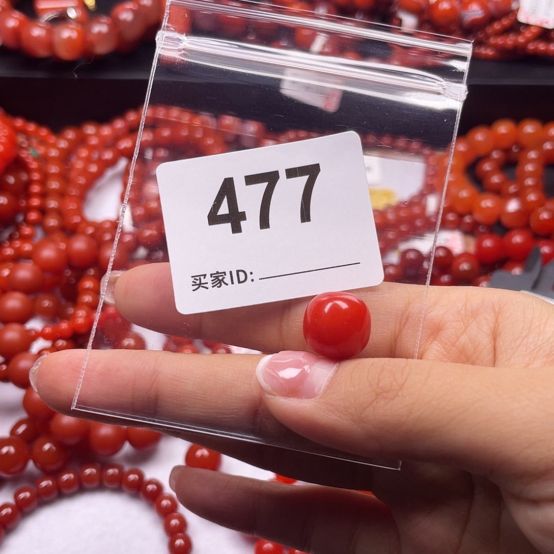 未镶嵌手链南红玛瑙y****o