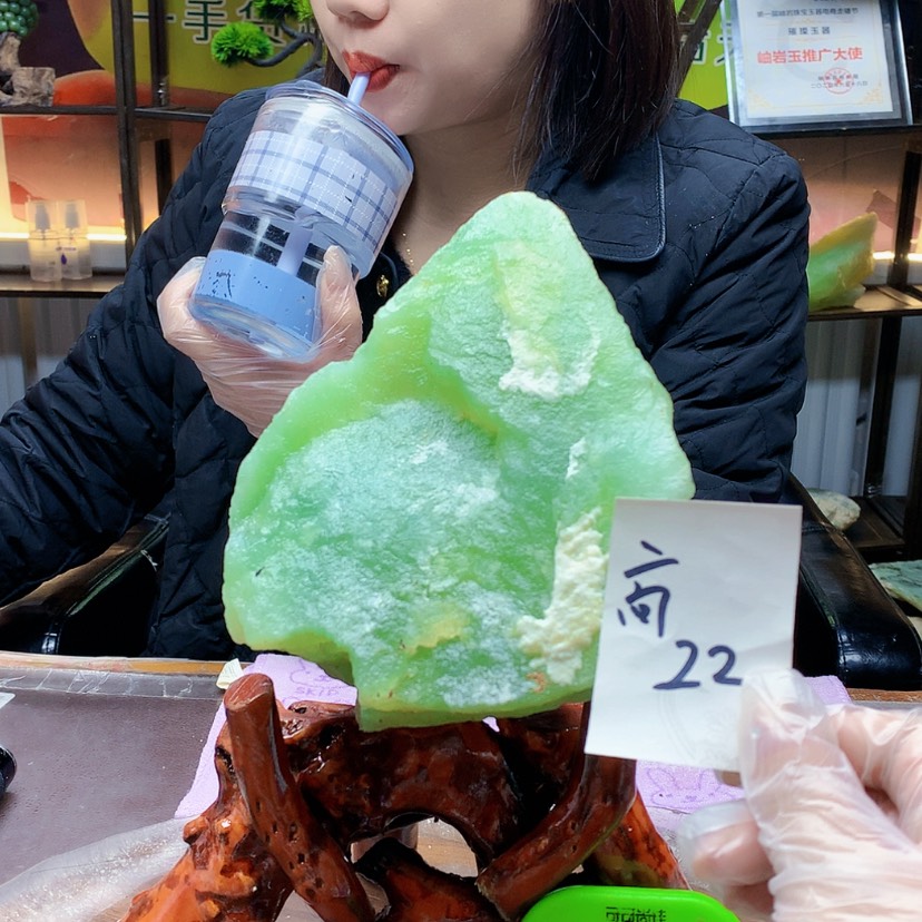 【闪购商品】未镶嵌蛇纹石玉原石幸**✨