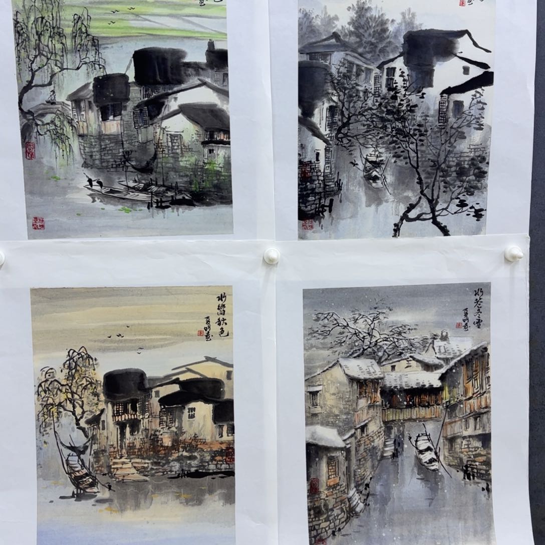 国画大*夏昕四条屏童