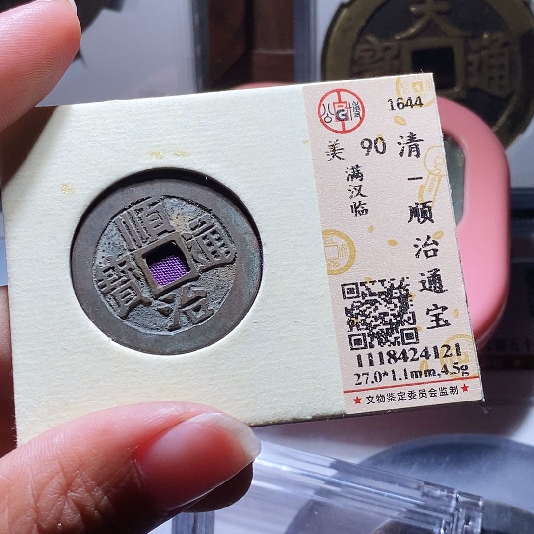 铜106哈哈，哈哈，好，哈哈，好，好