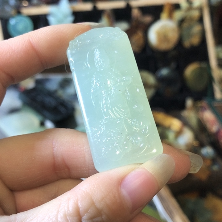 岫玉未镶嵌岫玉挂件