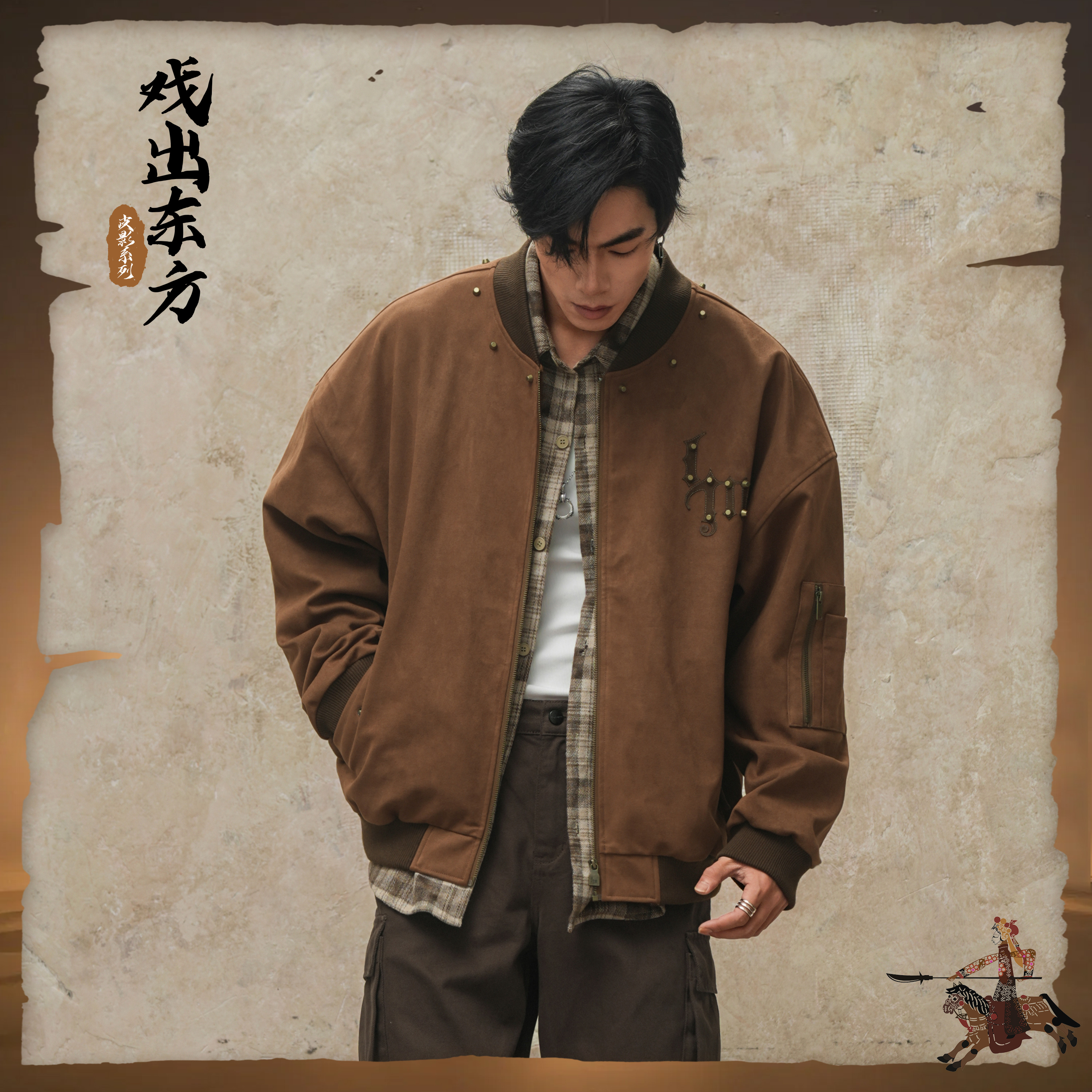 鹿家门秋季户外大码男工装棒球服复古美式重磅宽松飞行员外套夹克