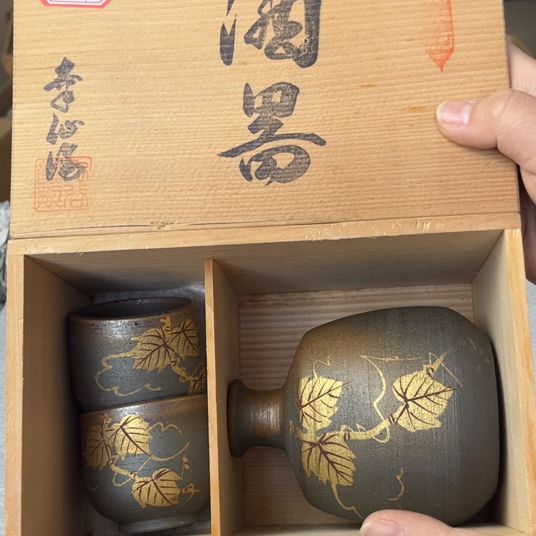 谢谢合作，谨慎选择