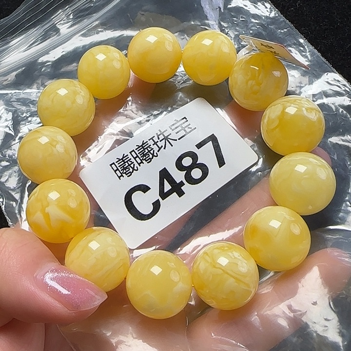 蜜蜡珠宝奇石未镶嵌18