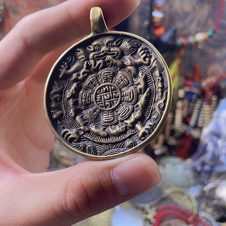 福利九宫八卦牌子，一个福利黄铜