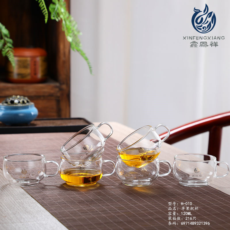 鑫凤祥苹果品茗杯透明玻璃耐热茶杯茶水杯喝水杯