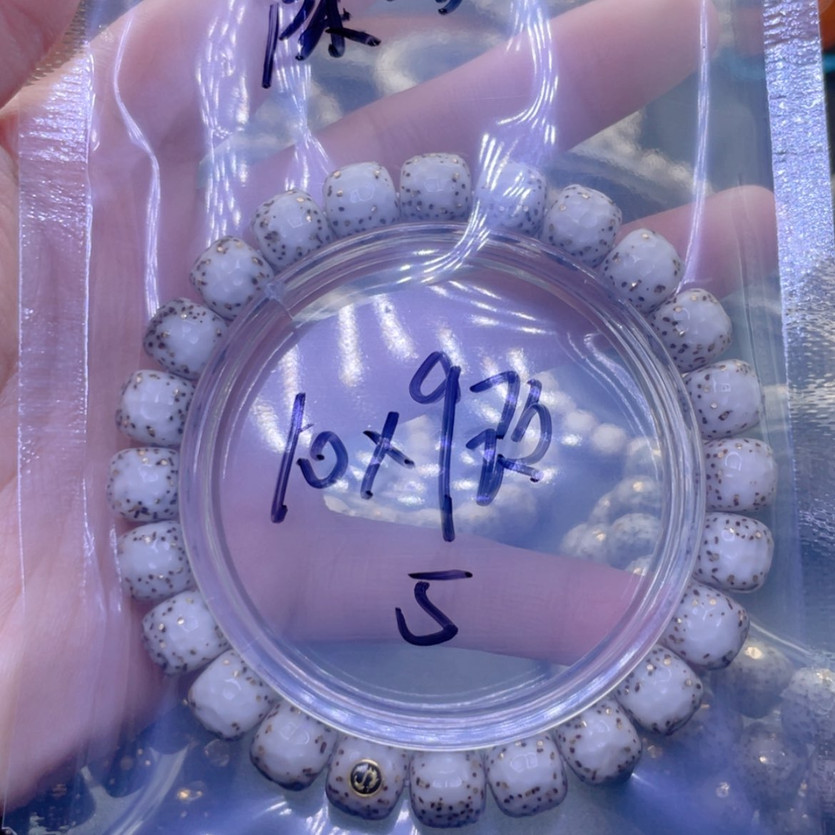 【闪购商品】星月菩提吊坠陈**.福利