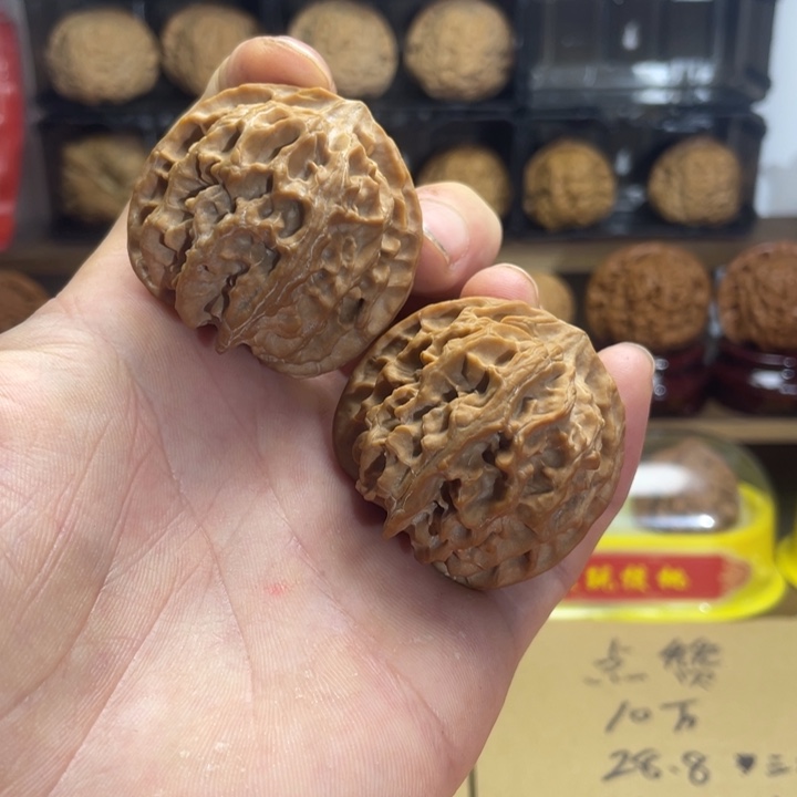 蛰***文玩核桃吊坠文玩核桃苹果园