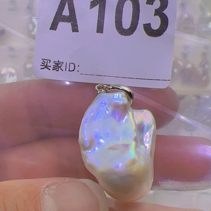 淡水珍珠颈饰合金