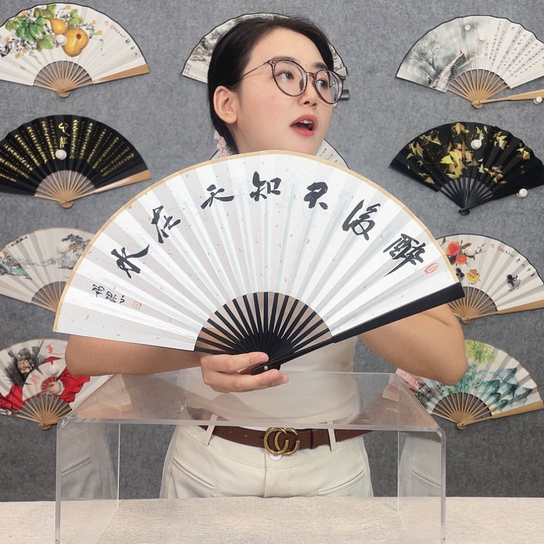 国画8寸-仿乌木福利折扇（默认粘好）