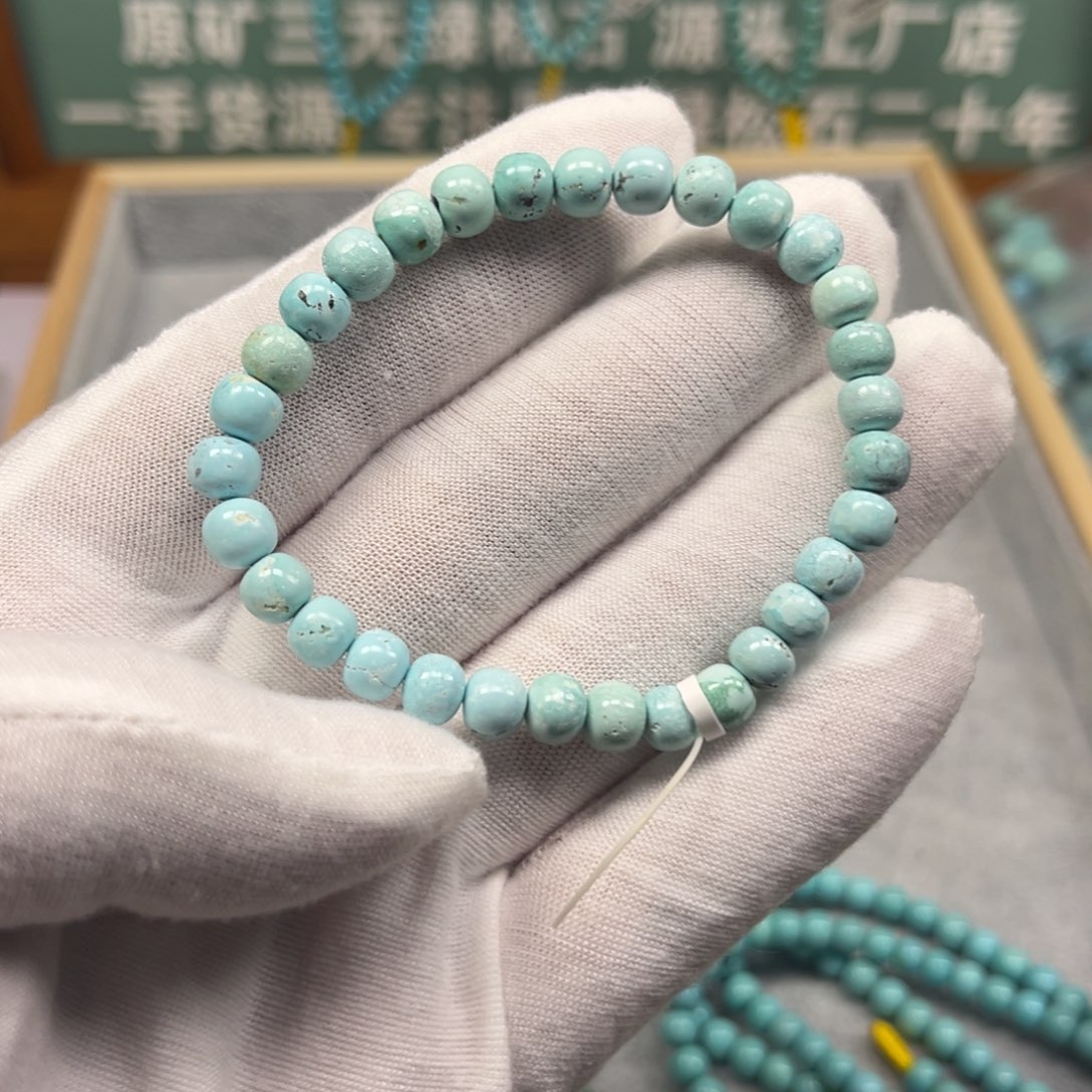 未镶嵌绿松石手链