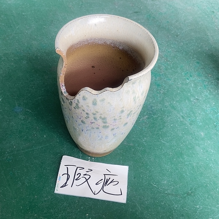 口15......25........