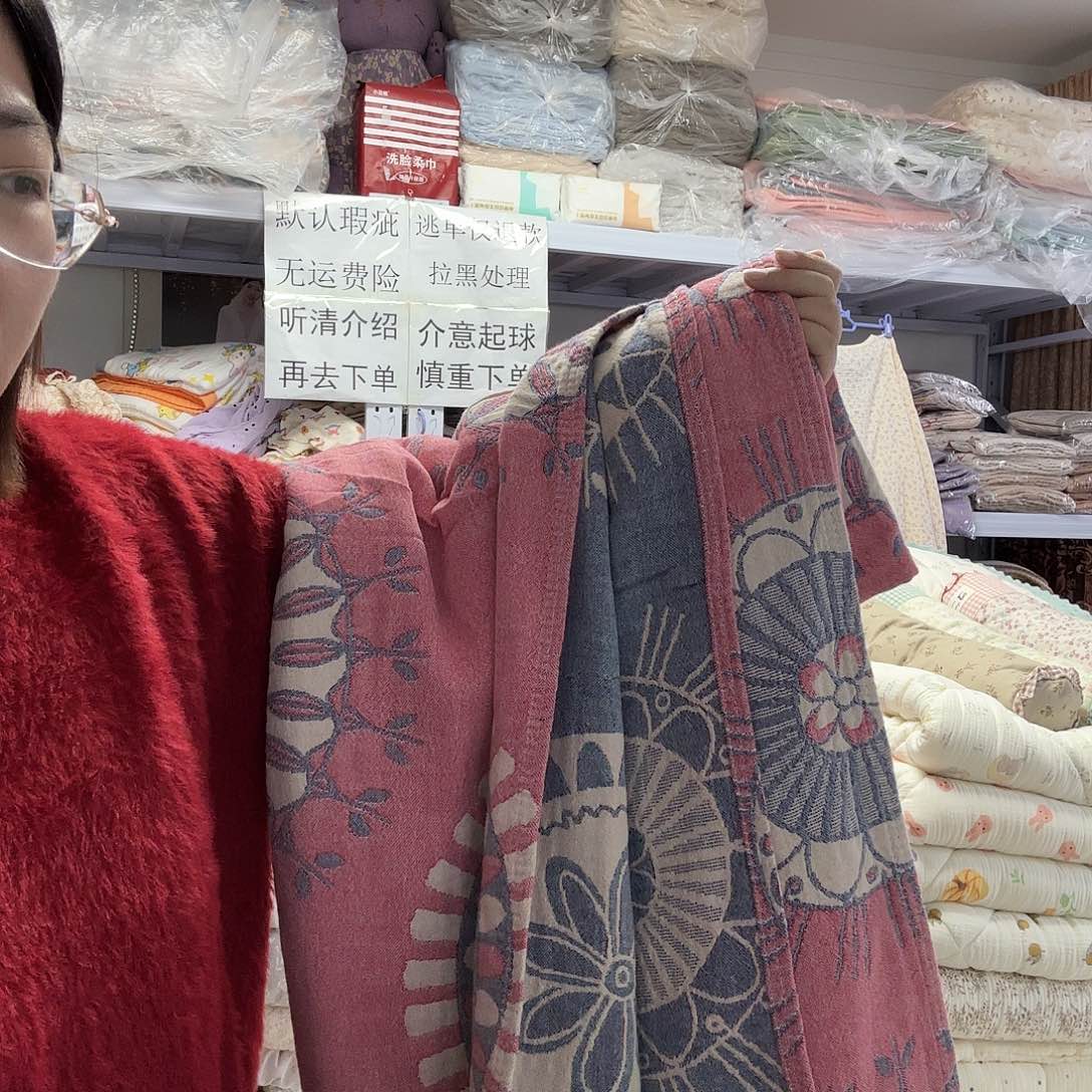 棉单人红色纱布盖毯