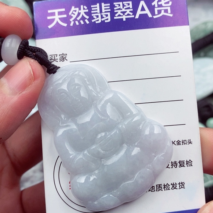 翡翠挂件未镶嵌翡翠