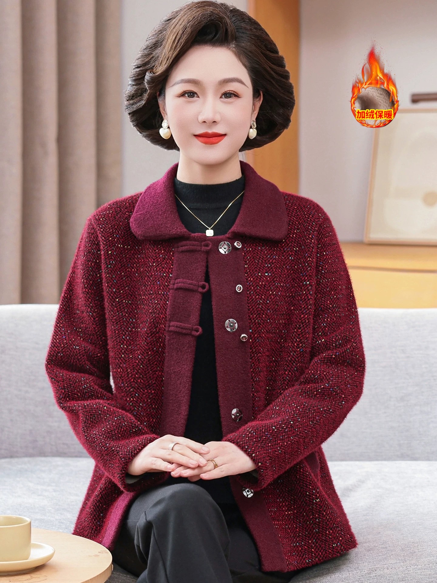 妈妈装2025秋冬新款弹力针织洋气翻领中老年加绒加厚保暖开衫外套
