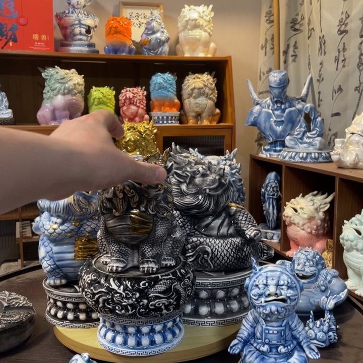 一***葉瓷片摆件11111111111111