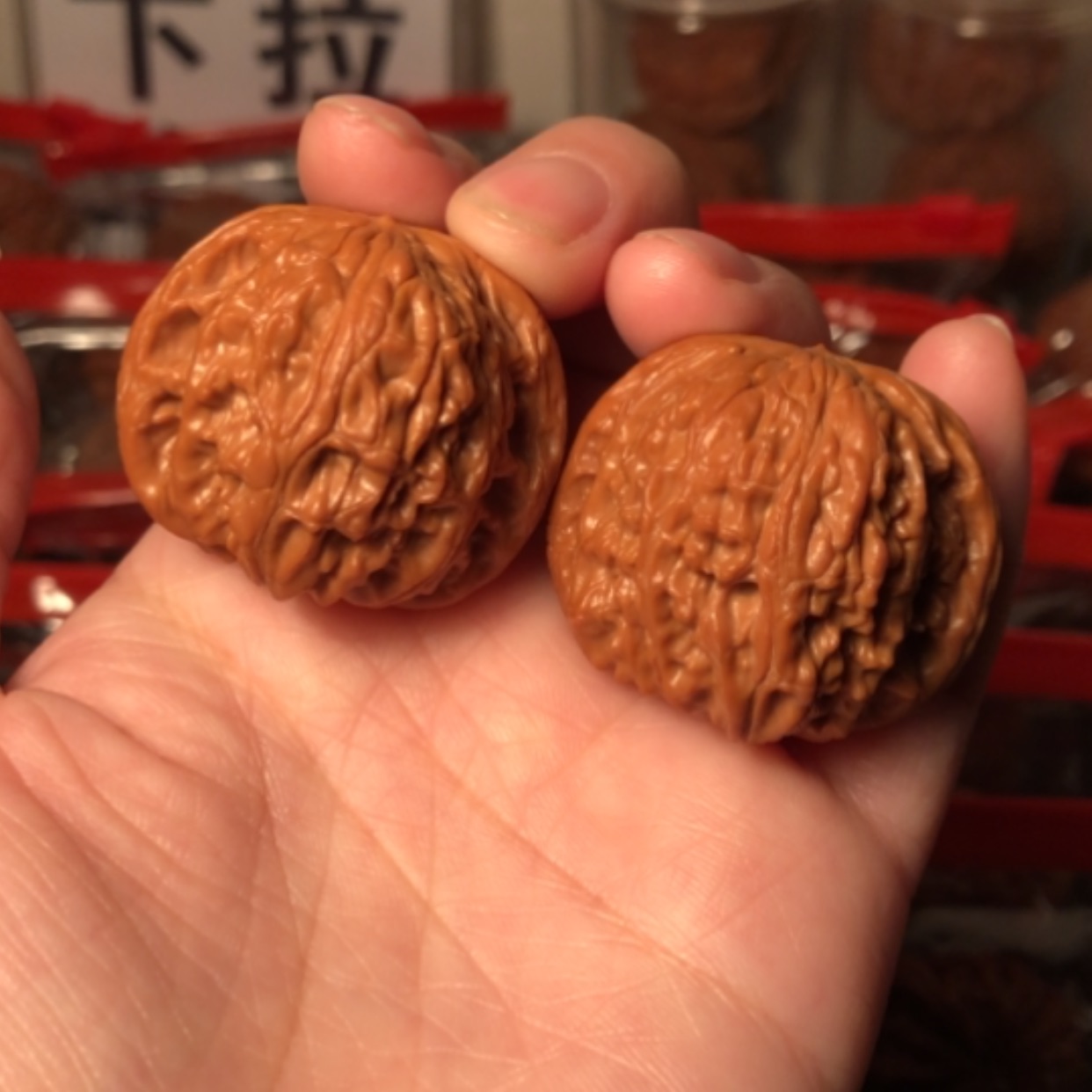 【闪购商品】文玩核桃把件磨盘37