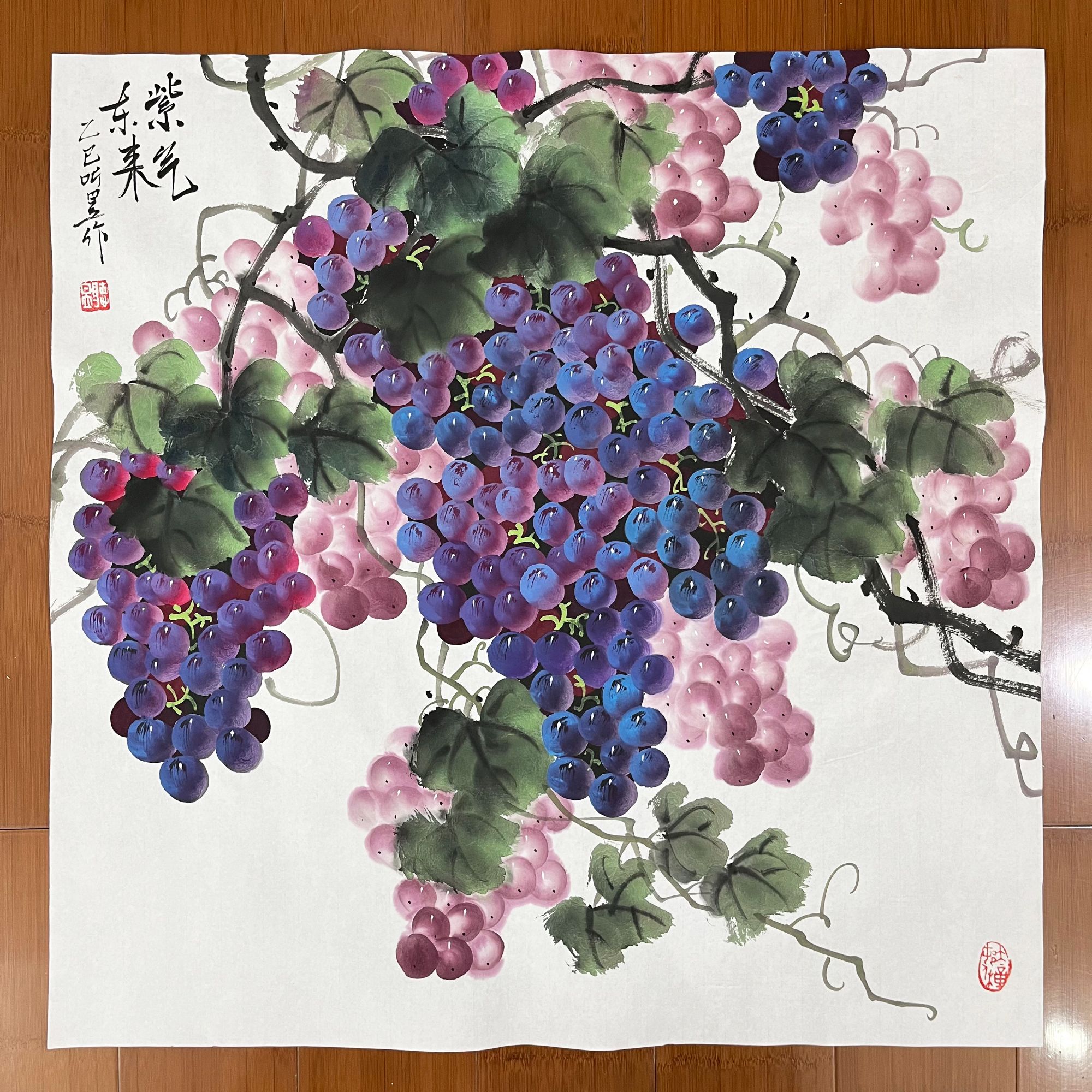 听昱手绘葡萄宣纸国画四尺斗方紫气东来客厅走廊餐厅玄关装饰挂画