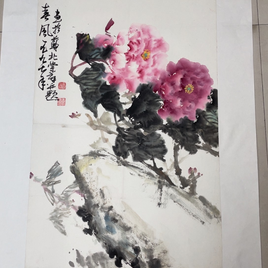 国画原创设计作品