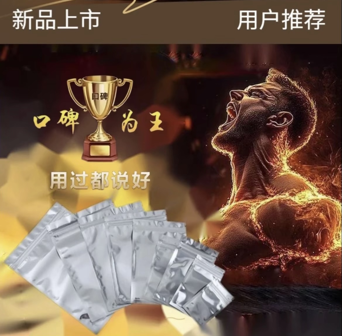 【店主亲测】2025老司机力推新升级防水自封袋质量过硬