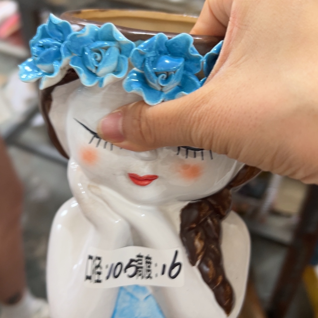 满18.8米包邮 发货