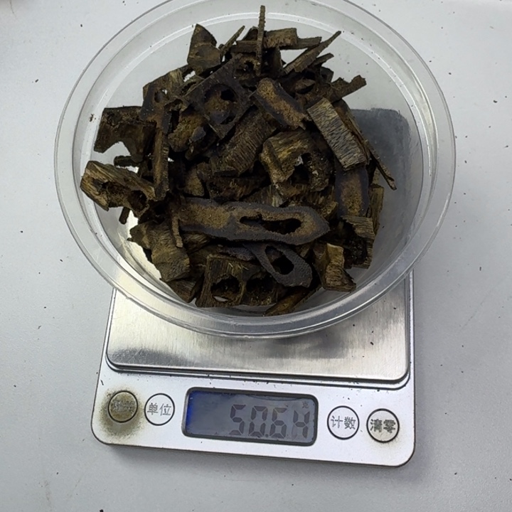 泡***椒沉香沉香碎屑沉香碎屑+车珠子料50克