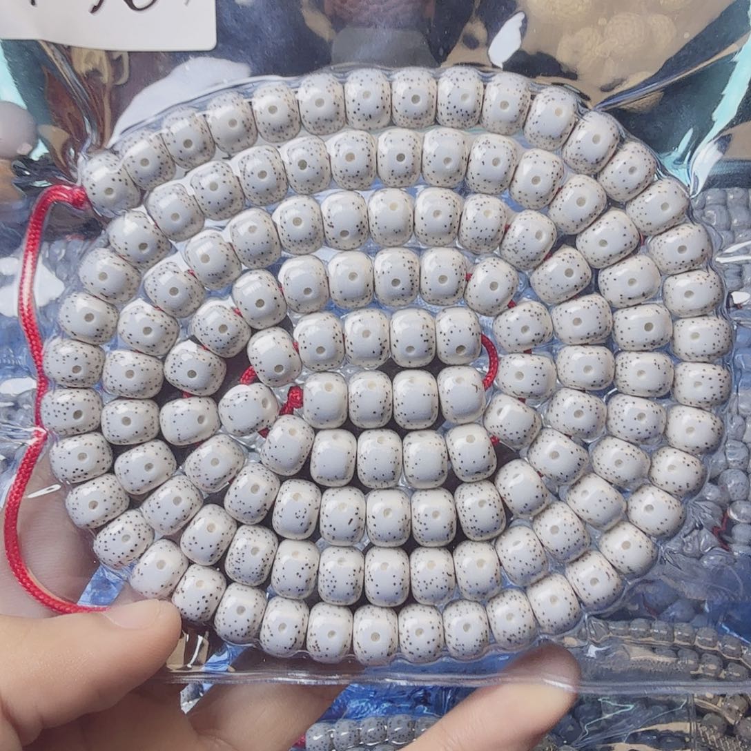 李***训吊坠星月菩提星月菩提