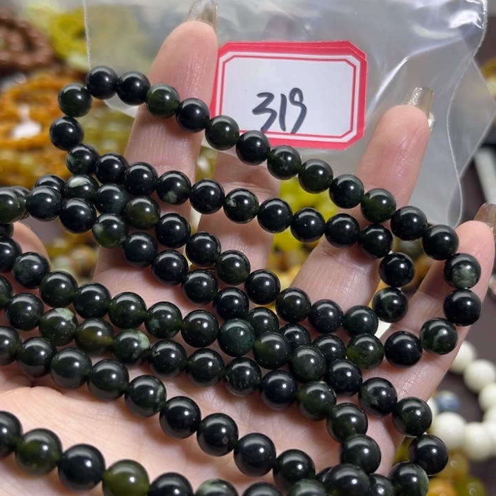 蛇纹石玉未镶嵌手链