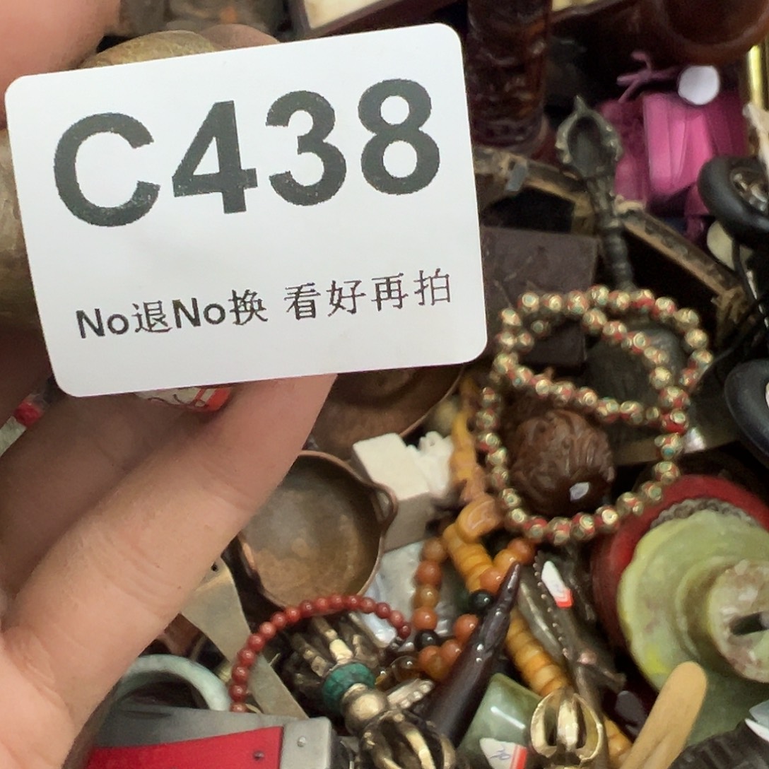 魇***啊啊啊啊啊啊啊啊铃