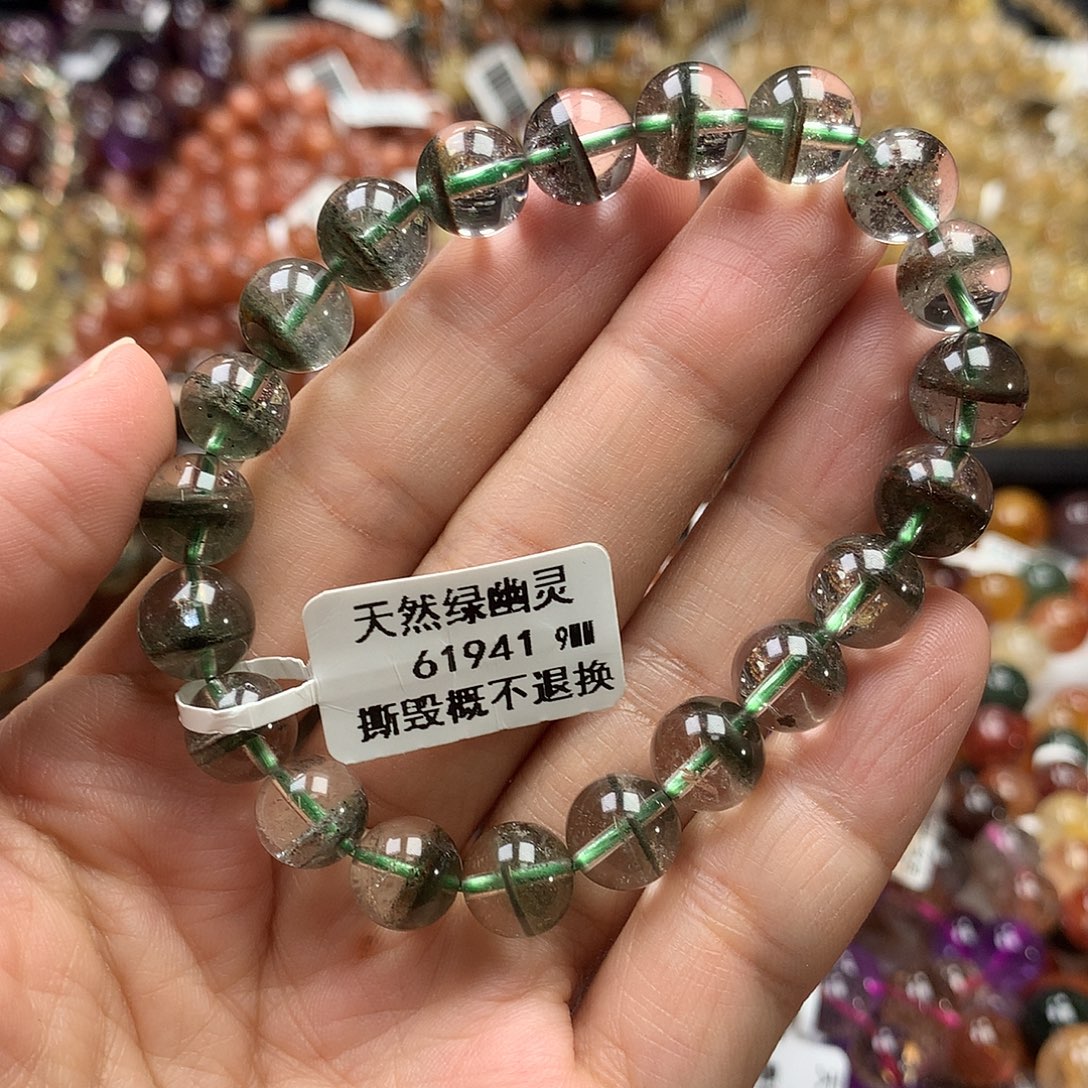 未镶嵌水晶手链，，