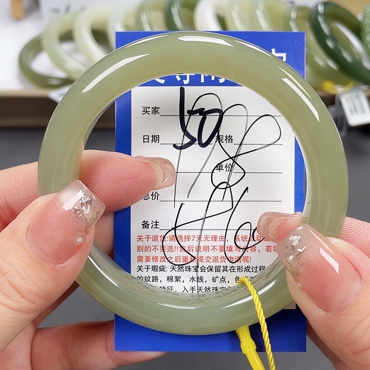和田玉手镯未镶嵌