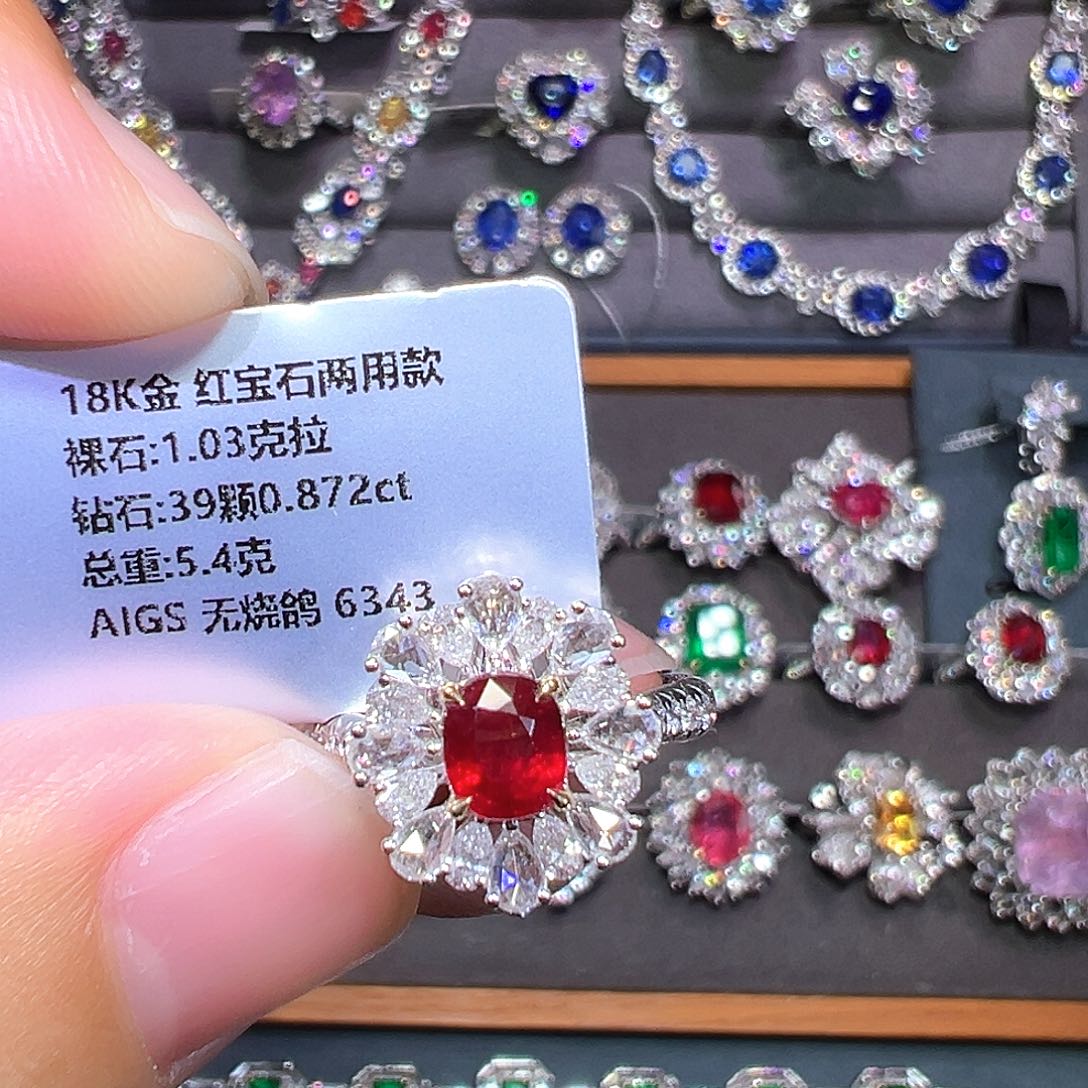 18K金镶嵌戒指红宝石