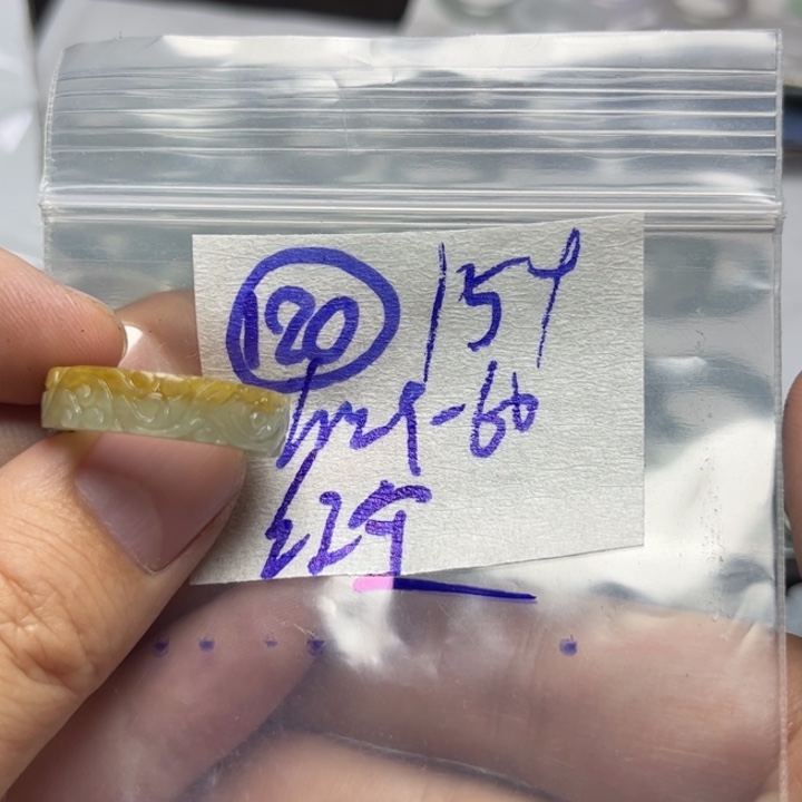 定制翡翠未镶嵌红**客