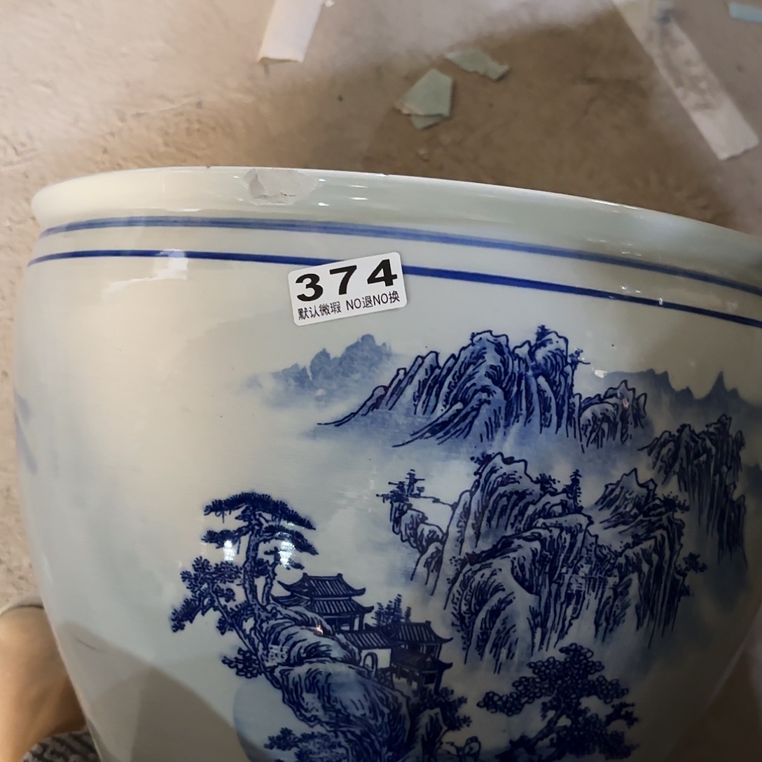 缸40瑕疵陶瓷374瑕疵陶瓷