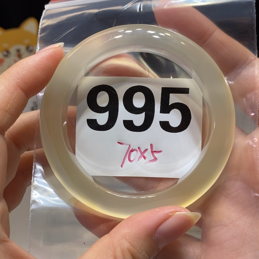 S***u玛瑙/玉髓未镶嵌手镯