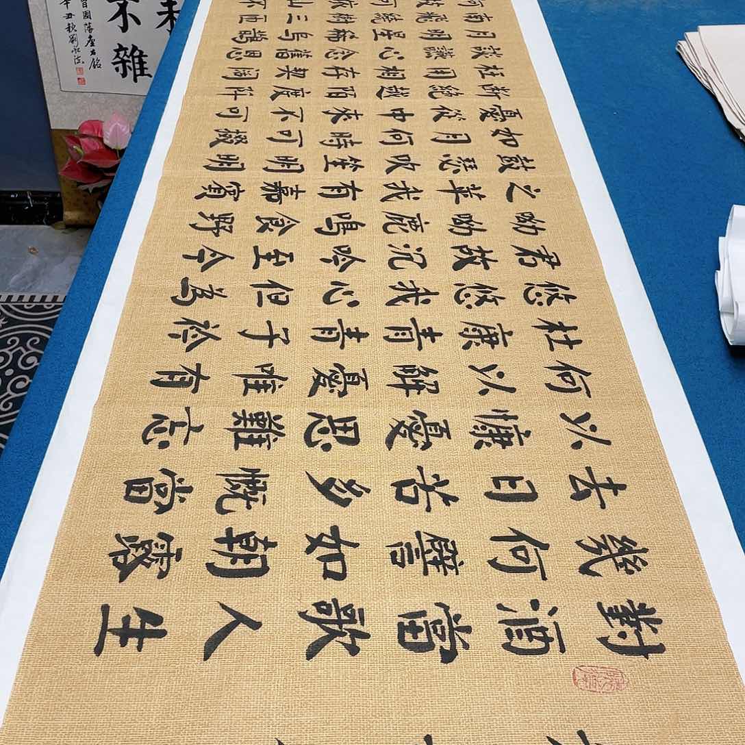 书法宣纸承诺纯手绘