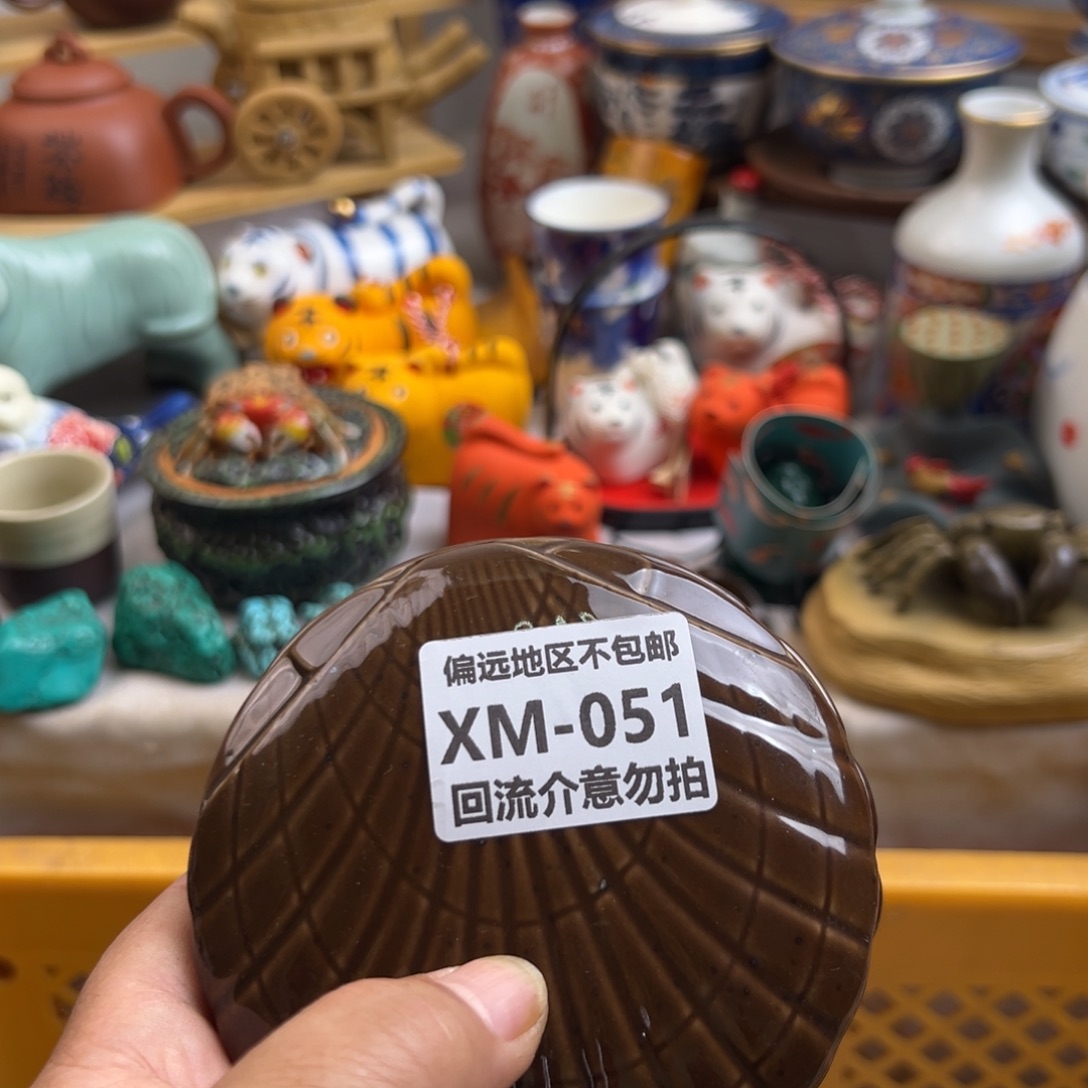 清***国瓷器051啊啊啊啊啊啊啊