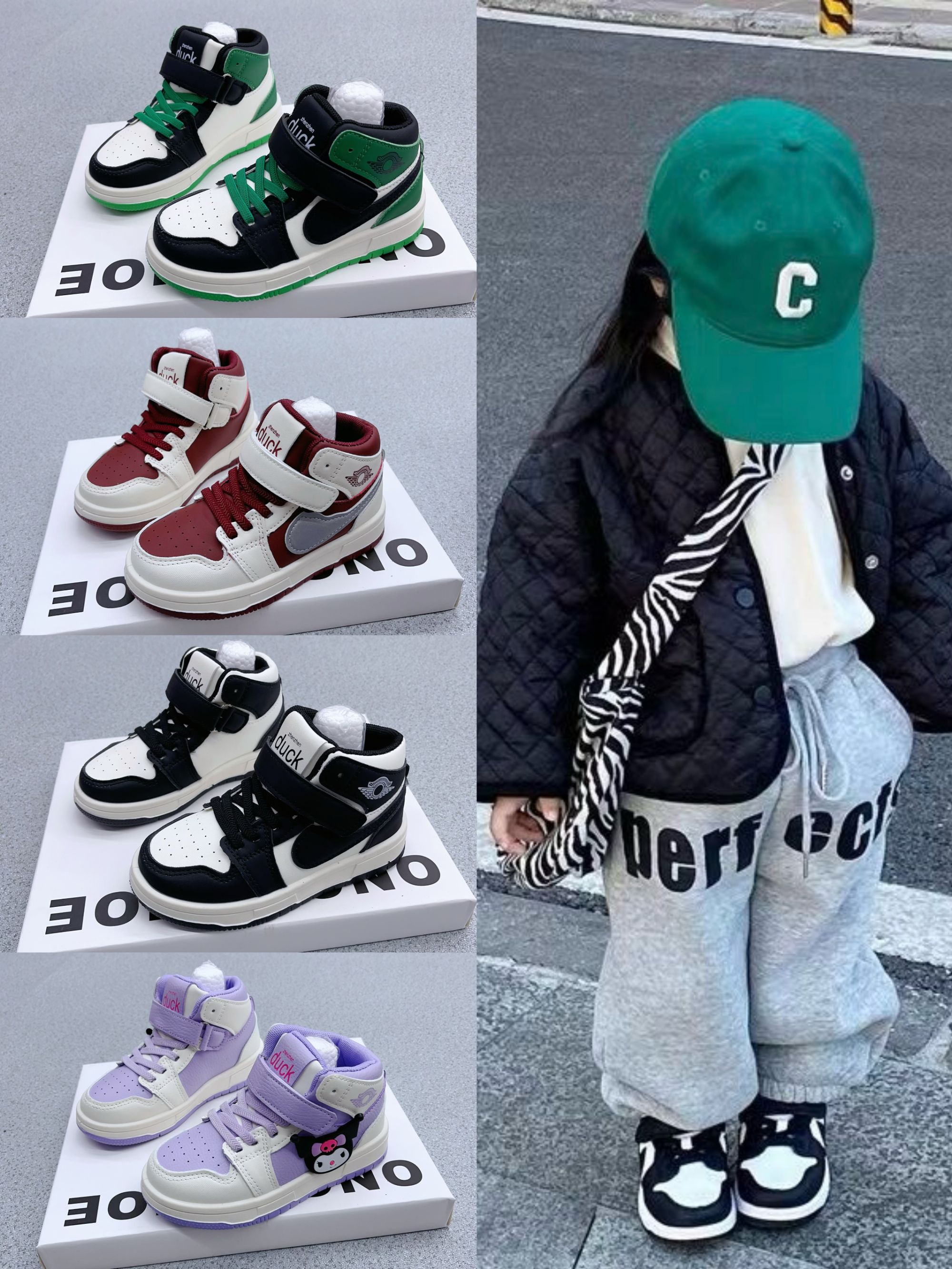 【板鞋】新款皮面板鞋男童女童休闲校园休闲儿童百搭鞋