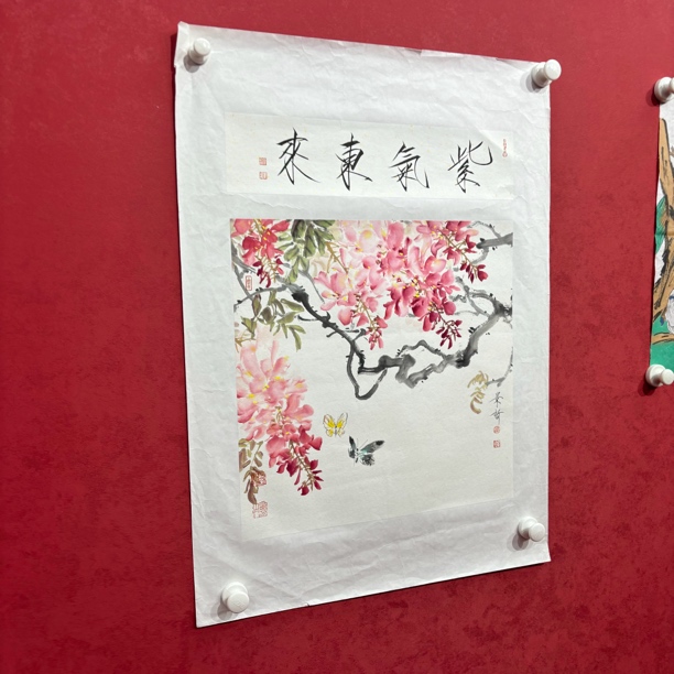 精品书画作品1111