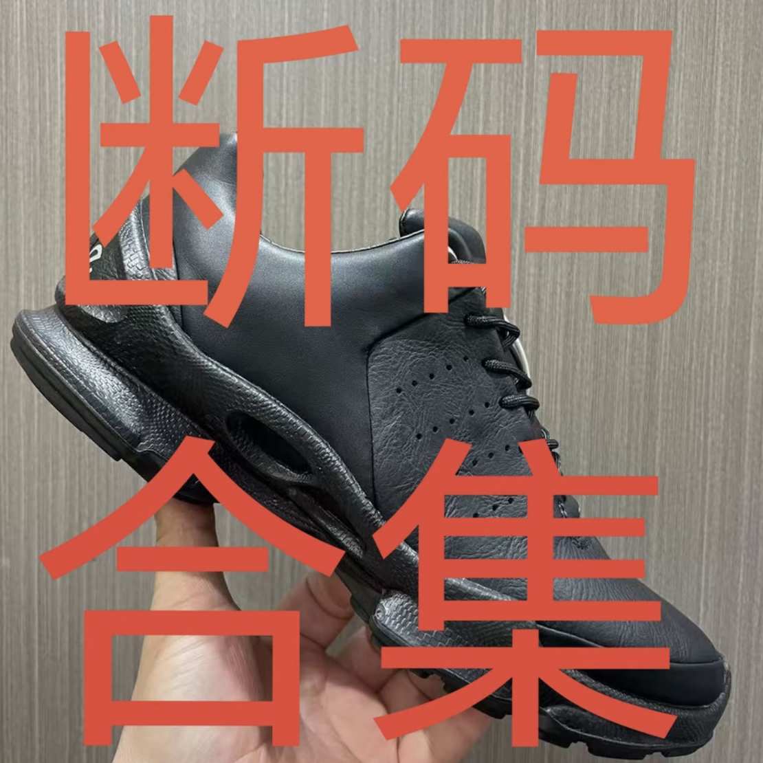 运动极简风哑光头层牛皮休闲皮鞋四季款男女百搭男士舒适真皮潮鞋