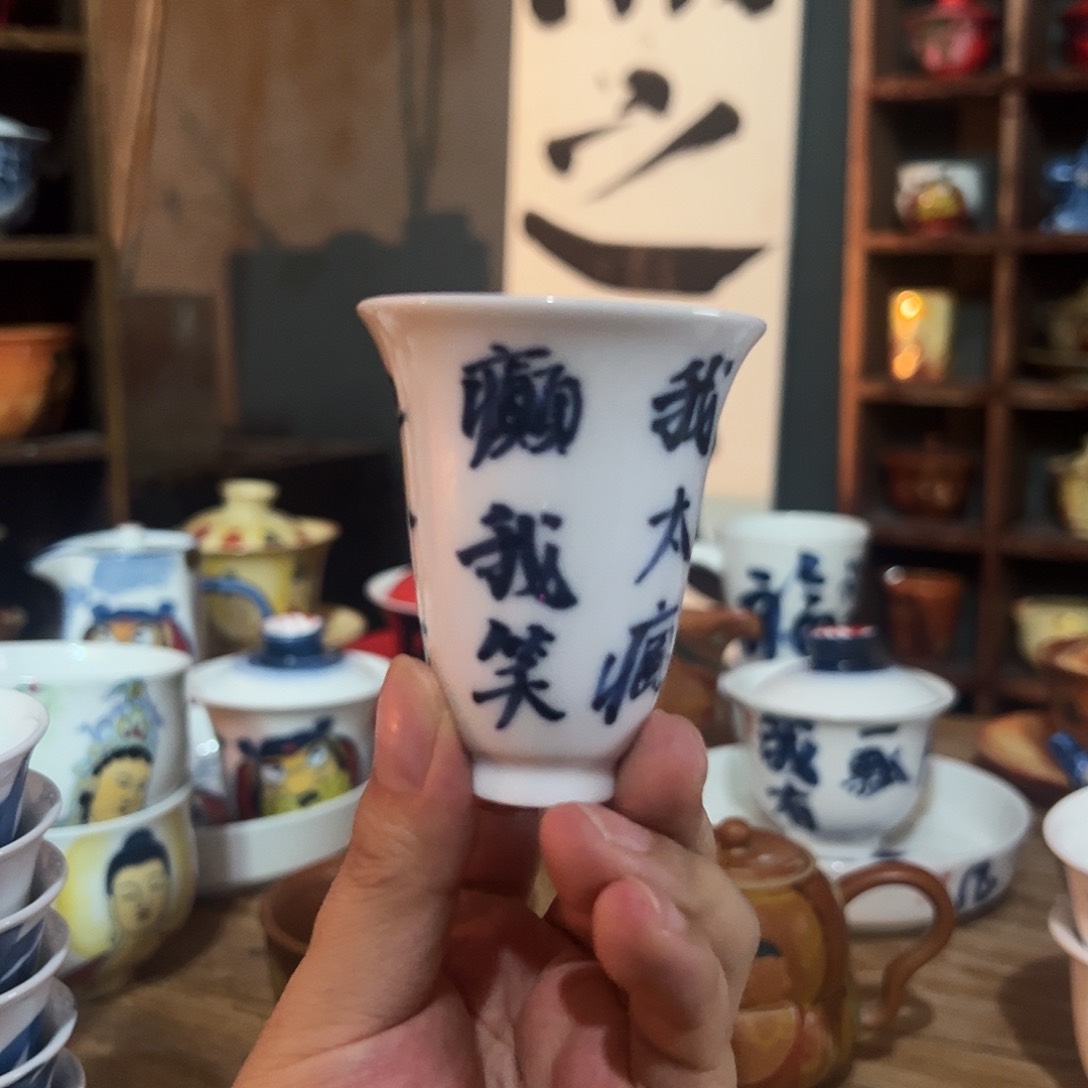 陶瓷艺术作品欣赏