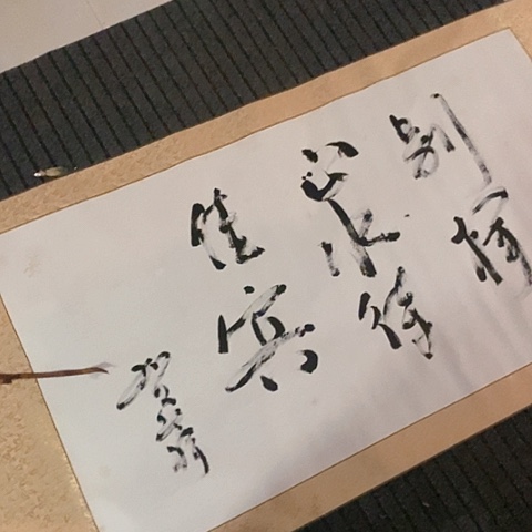 ，摆件，烧制问题都是正常的，，