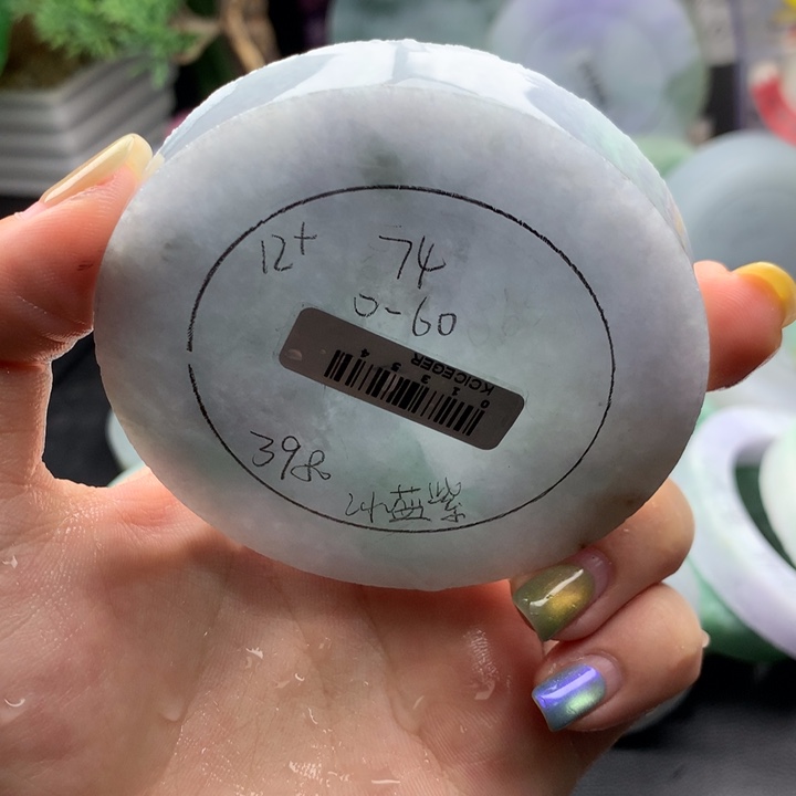未镶嵌手镯定制翡翠