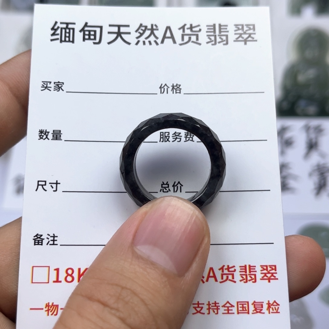 翡翠颈饰未镶嵌缅甸翡翠