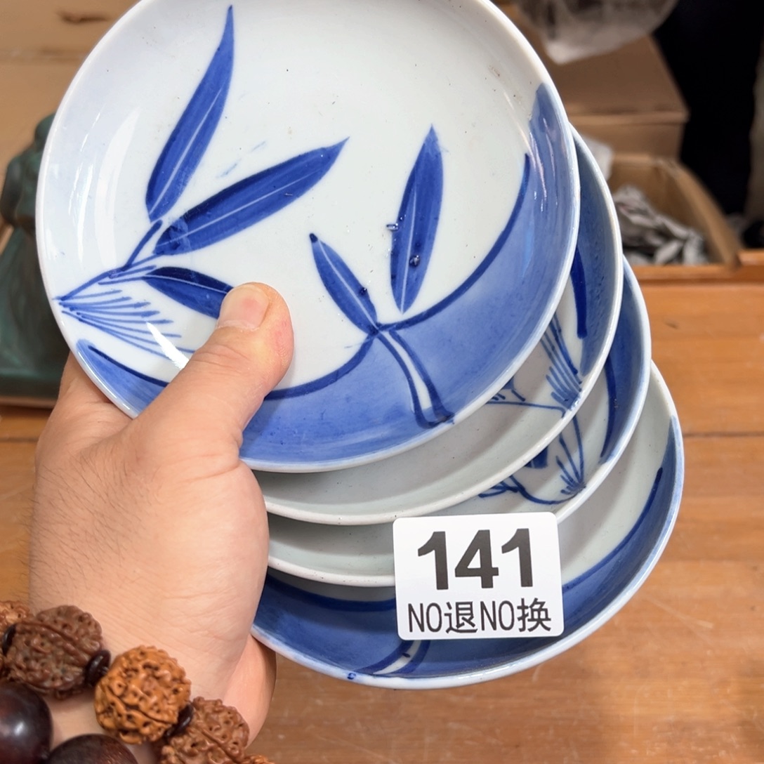 141日本回流茶道具周边