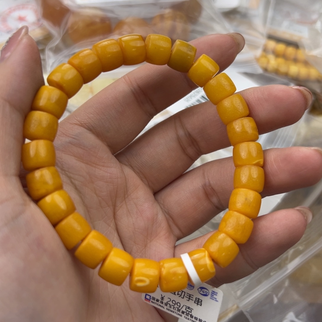 琥珀珠宝奇石未镶嵌